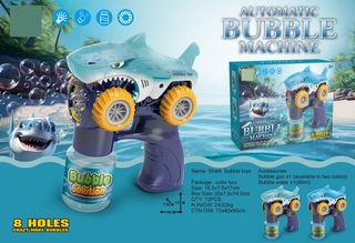 B/O BUBBLE GUN W/LIGHT,