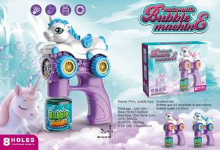 B/O BUBBLE GUN W/LIGHT,