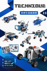 BUILDING BLOCK 395PCS,