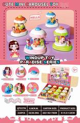 WAND UP CAROUSEL 12PCS,