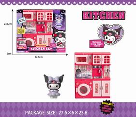KITCHEN SET,