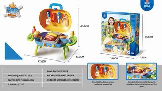BBQ SET 16PCS,