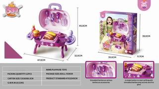 BBQ SET 16PCS,