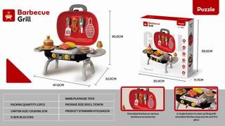 BBQ SET,