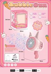 B/O RABBIT BUBBLE MACHINE,