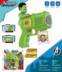 B/O BUBBLE GUN,