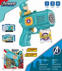B/O BUBBLE GUN,