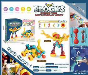 BUILDING BLOCK 56PCS,