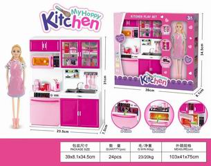 KITCHEN SET W/LIGHT & MUSIC,