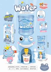 WATER DISPENSER,