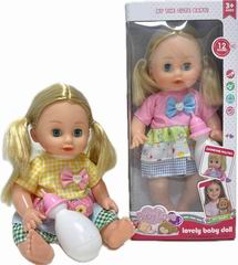14 INCH DOLL W/SOUND,