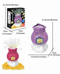 B/O BUBBLE MACHINE,