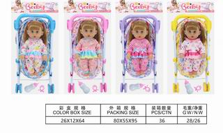14 INCH DOLL W/SOUND,
