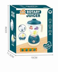 B/O JUICER,