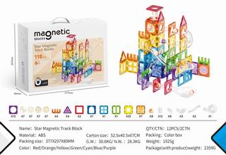 BUILDING BLOCK 118PCS,