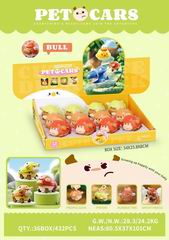 PRESS COW 12PCS,