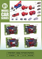 DINOSAUR CATAPULT CAR SET,