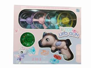 UNICORN TOP GUN,