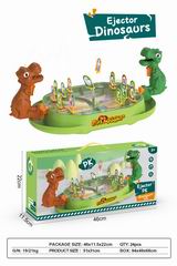 DINOSAUR EJECTOR,