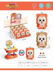 KITCHEN SET 12PCS,