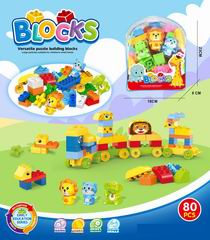 BUILDING BLOCK 80PCS,
