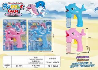 BUBBLE GUN,