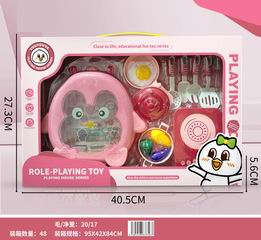 KITCHEN SET,