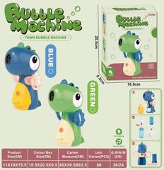B/O BUBBLE MACHINE,