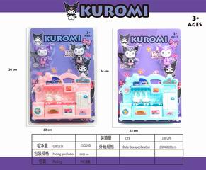 KITCHEN SET,