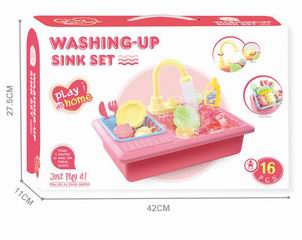 B/O WASHING-UP SINK SET 16PCS,