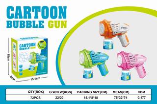 B/O BUBBLE GUN,