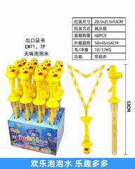 53CM BUBBLE STICK 12PCS,