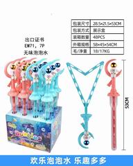 53CM BUBBLE STICK 12PCS,