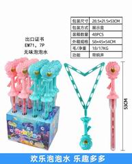 53CM BUBBLE STICK 12PCS,