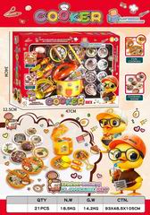 KITCHEN SET,