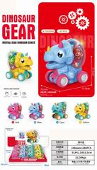 B/O GEAR FRICTION DINOSAUR CAR W/LIGHT 12PCS,