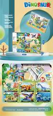 6 IN 1 BUILDING BLOCK DINOSAUR,
