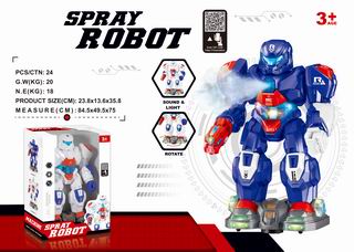 B/O DINOSAUR W/LIGHT & SOUND & SPRAY,