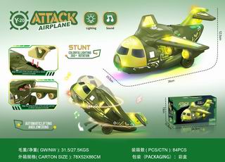 B/O STUNT AIRPLANE W/LIGHT & MUSIC,