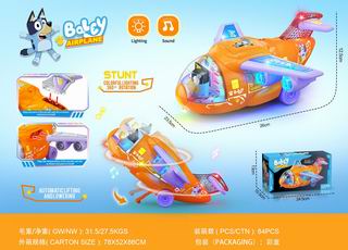 B/O STUNT AIRPLANE W/LIGHT & MUSIC,
