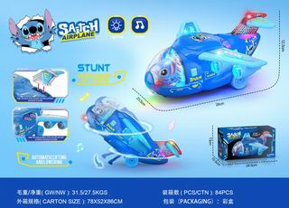 B/O STUNT AIRPLANE W/LIGHT & MUSIC,