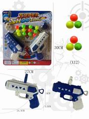 SOFT BULLET GUN,