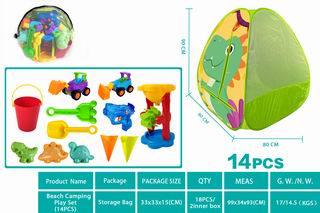 BEACH SET 14PCS,