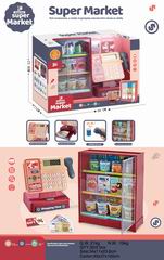 CASH REGISTER SET W/SOUND,