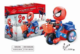 B/O STUNT TRICYCLE W/LIGHT & MUSIC,
