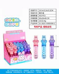 14.2CM BUBBLE STICK 24PCS,