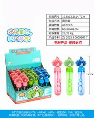 13.7CM BUBBLE STICK 24PCS,