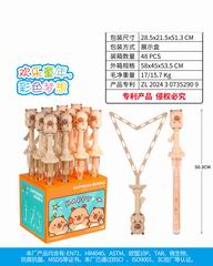 50.3CM BUBBLE STICK 12PCS,