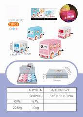 PULLING AMBULANCE W/LIGHT 12PCS,
