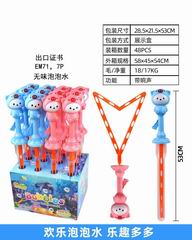 53CM BUBBLE STICK 12PCS,